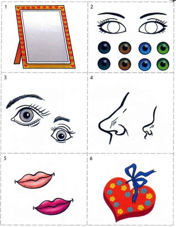 Мамин день - i_019.jpg