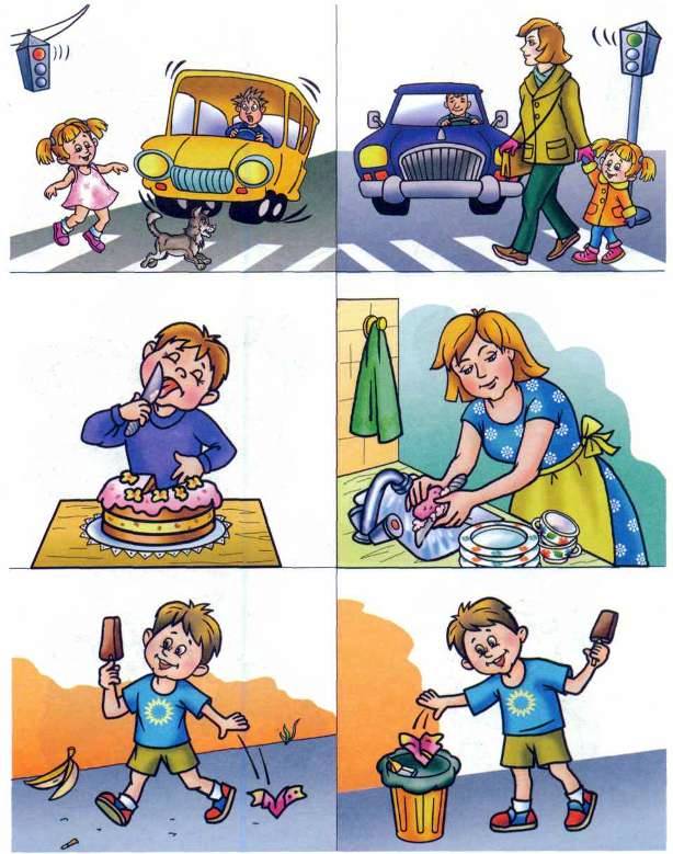 Мамин день - i_020.jpg