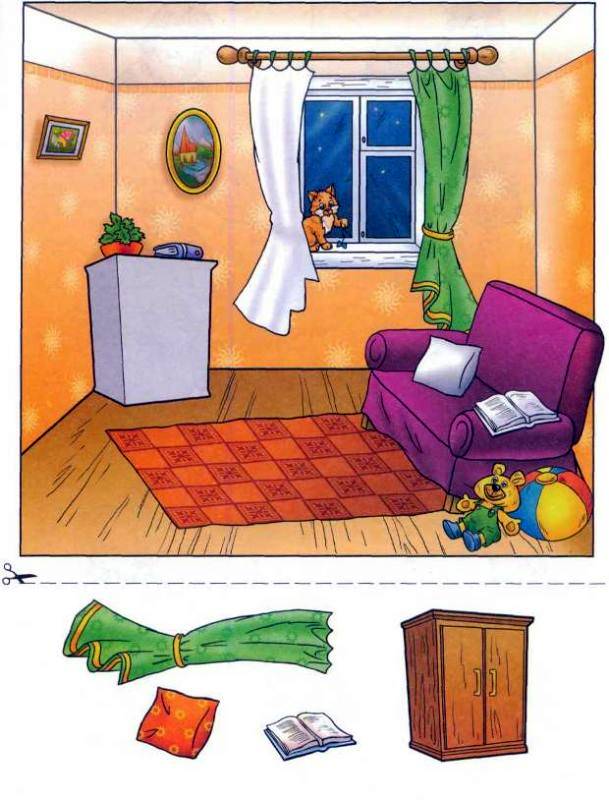 Мамин день - i_024.jpg