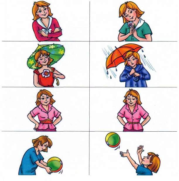 Мамин день - i_025.jpg