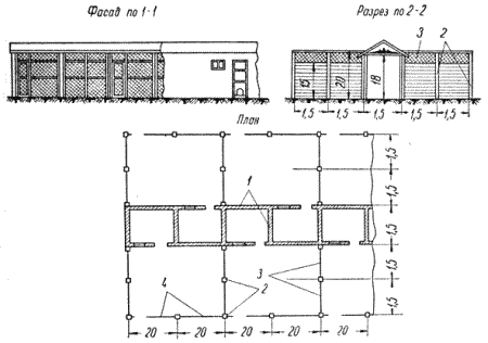 Справочная книга по собаководству - i_061.png