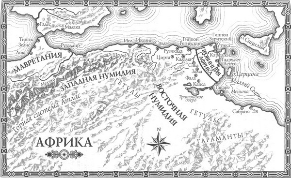 Первый человек в Риме - _map03.jpg