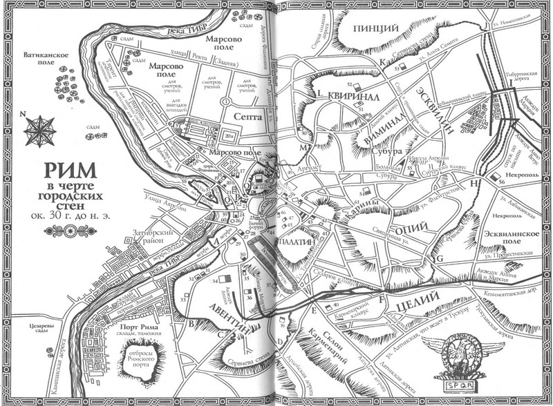 Первый человек в Риме - _map09.jpg