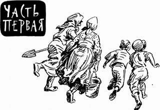 Кандаурские мальчишки - i_003.jpg