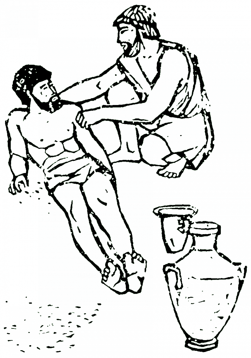 Я — легионер. Рассказы - pic01.png