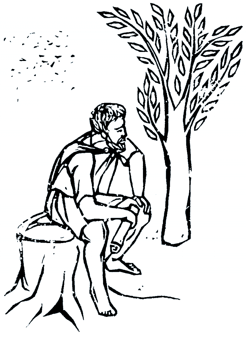 Я — легионер. Рассказы - pic05.png