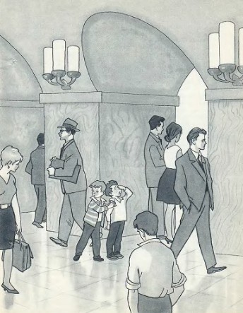 Замазка - i_009.jpg