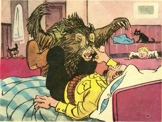 Три охотника (иллюстрации И.Семенова) - img_15.jpeg