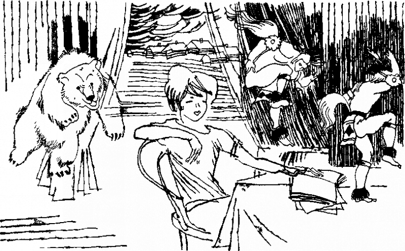 Дневник Толи Скворцова, путешественника и рыболова - i_001.png