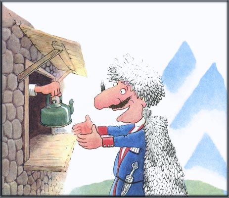 Задачник - i_055.jpg