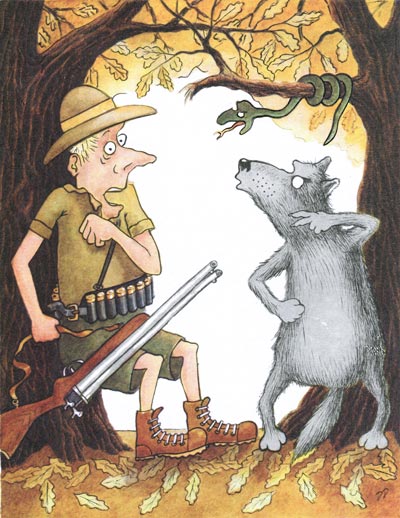 Задачник - i_081.jpg