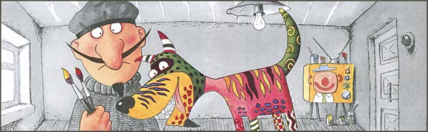 Задачник - i_082.jpg