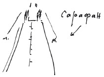 Бортовой журнал 6 - i_050.jpg