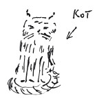 Бортовой журнал 6 - i_085.jpg