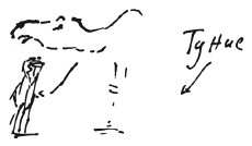 Бортовой журнал 6 - i_098.jpg