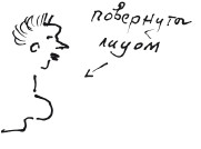 Бортовой журнал 6 - i_159.jpg