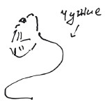 Бортовой журнал 6 - i_186.jpg