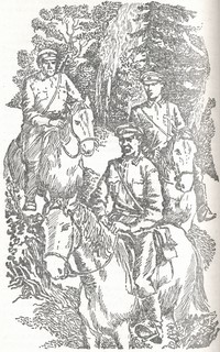 Первое лето - _12.JPG