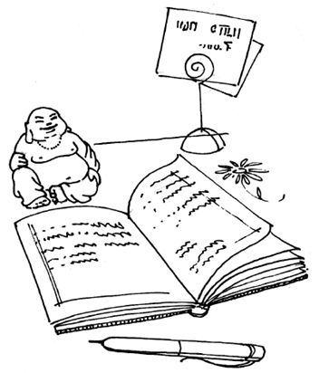 48 советов по обретению денежной удачи - pic_23.png