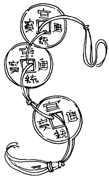 48 советов по обретению денежной удачи - pic_33.png