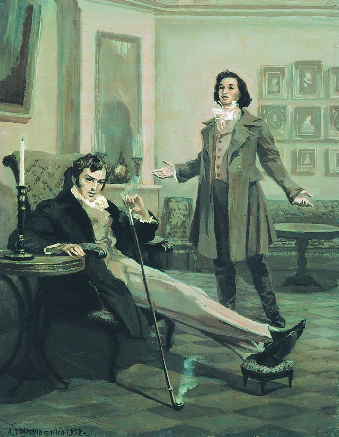 Евгений Онегин (илл. Тимошенко) - i_002.jpg