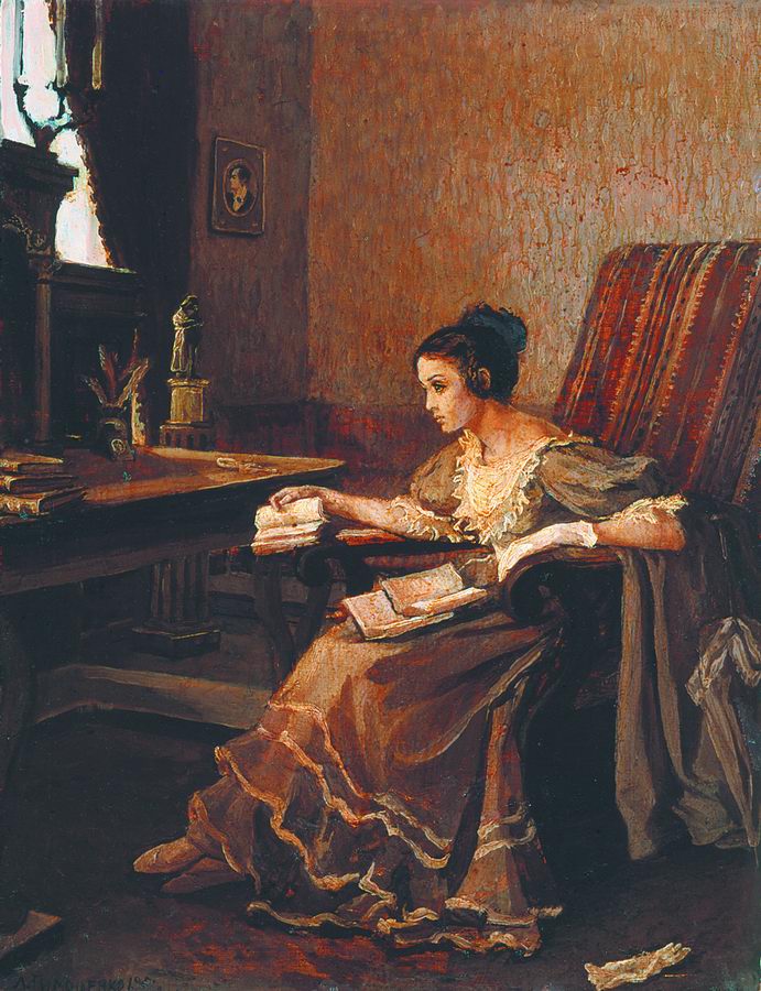 Евгений Онегин (илл. Тимошенко) - i_013.jpg