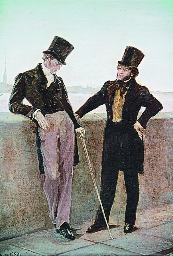 Евгений Онегин (илл. Тимошенко) - i_017.jpg