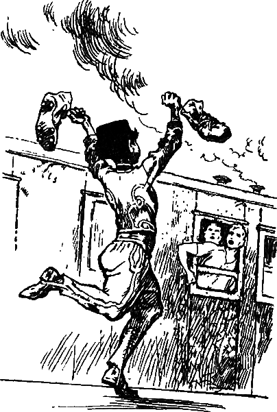 Пекины бутсы - pic_2.png