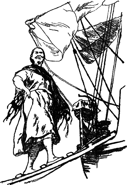 Вдова корабля - pic_2.png