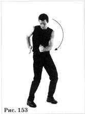 Магические пассы — Практическая мудрость шаманов древней Мексики - pic_110.jpg