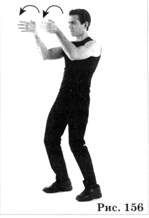 Магические пассы — Практическая мудрость шаманов древней Мексики - pic_112.jpg