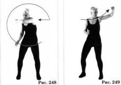 Магические пассы — Практическая мудрость шаманов древней Мексики - pic_182.jpg