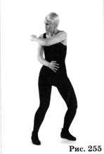 Магические пассы — Практическая мудрость шаманов древней Мексики - pic_186.jpg