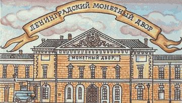 Самая мелкая мелочь - i_007.jpg