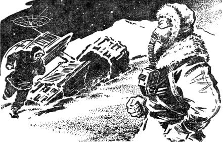 Полдень, XXII век - i_003.jpg