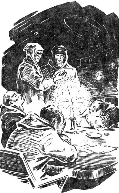 Полдень, XXII век - i_016.jpg