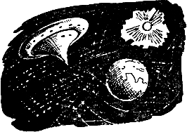 Шесть спичек (сборник) - i_008.png