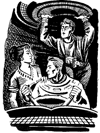 Шесть спичек (сборник) - i_010.png