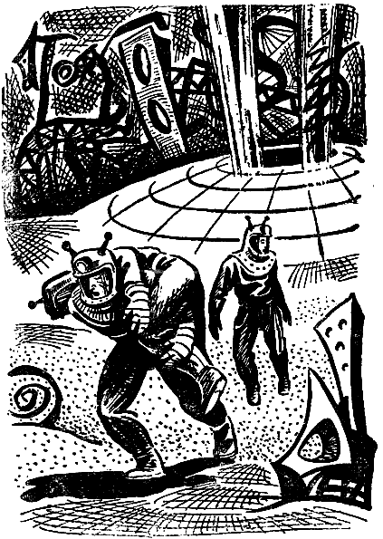 Шесть спичек (сборник) - i_013.png