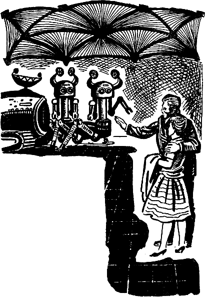 Шесть спичек (сборник) - i_017.png