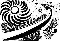 Шесть спичек (сборник) - i_020.png