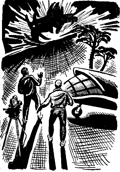 Шесть спичек (сборник) - i_022.png