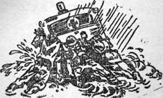 Парень из преисподней, Беспокойство, Жук в муравейнике, Волны гасят ветер - pic_13.jpg