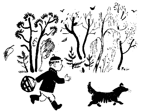 Алешин год - i_033.png