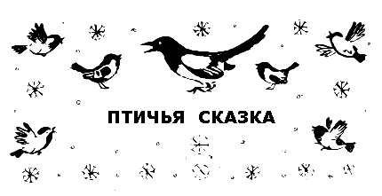 Алешин год - i_059.png