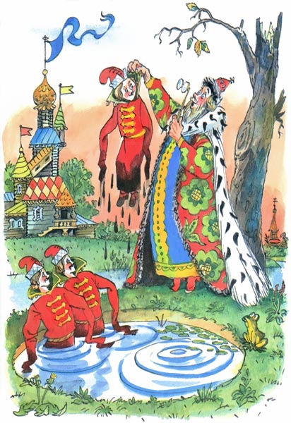 Иван — коровий сын - i_009.jpg