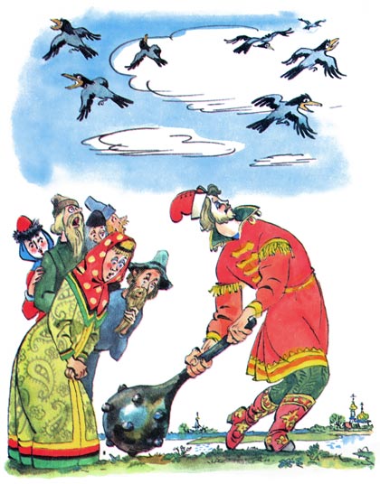 Иван — коровий сын - i_011.jpg