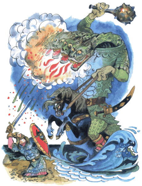 Иван — коровий сын - i_017.png