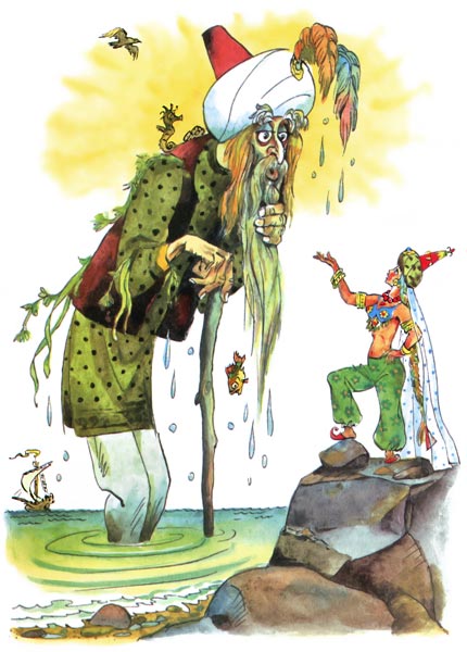 Иван — коровий сын - i_029.jpg