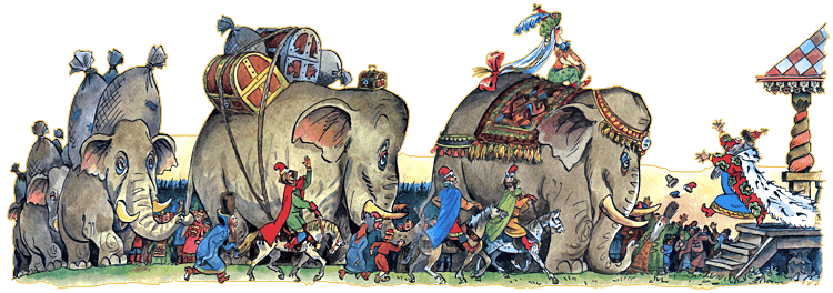 Иван — коровий сын - i_031.png